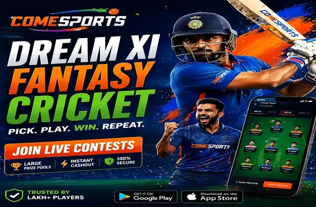 Come (come game) fantasy cricket & matchday visual 1